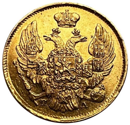 3 рубля 20 злотих 1837 року СПБ (Росія для Польщі), Микола I, XF 3 рубля 20 злотих 1837 року СПБ (Росія для Польщі), Микола I, XF