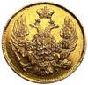 3 рубля 20 злотих 1837 року СПБ (Росія для Польщі), Микола I, XF купить на monitex.com.ua - 1 3 рубля 20 злотих 1837 року СПБ (Росія для Польщі), Микола I, XF