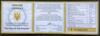 5 гривень 2017 року. Рік Півня. Україна. Proof купити на monitex.com.ua - 1 5 гривень 2017 року. Рік Півня. Україна. Proof