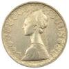 500 лір 1960 року, «Кораблі Колумба», Італія, XF купити на monitex.com.ua - 1 500 лір 1960 року, «Кораблі Колумба», Італія, XF