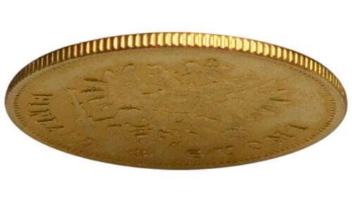 10 марок 1881 року, S, Олександр ІІ, для Фінляндії, UNC 10 марок 1881 року, S, Олександр ІІ, для Фінляндії, UNC