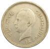 1 ліра 1940 року, Туреччина, VF купить на monitex.com.ua - 1 1 ліра 1940 року, Туреччина, VF