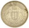 2 пенго 1938 року, Угорщина, XF купити на monitex.com.ua - 1 2 пенго 1938 року, Угорщина, XF