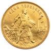 10 рублів 1982 року. Один Червонець (Сіяч). ММД, UNC купити на monitex.com.ua - 0 10 рублів 1982 року. Один Червонець (Сіяч). ММД, UNC