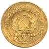 10 рублів 1982 року. Один Червонець (Сіяч). ММД, UNC купити на monitex.com.ua - 1 10 рублів 1982 року. Один Червонець (Сіяч). ММД, UNC
