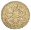 50 копійок 1897 року, ✯, Микола 2, F купити на monitex.com.ua - 0 50 копійок 1897 року, ✯, Микола 2, F