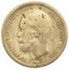 50 копійок 1897 року, ✯, Микола 2, F купити на monitex.com.ua - 1 50 копійок 1897 року, ✯, Микола 2, F