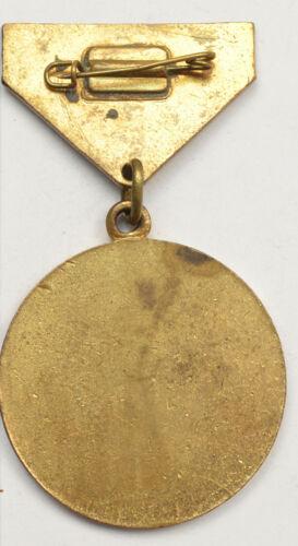 Медаль «30 років Перемоги на Халхін-Голі» Монголія Медаль «30 років Перемоги на Халхін-Голі» Монголія