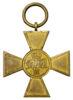 Нагрудний знак «Офіцерський хрест за 25 років служби» , Пруссія купить на monitex.com.ua - 0 Нагрудний знак «Офіцерський хрест за 25 років служби» , Пруссія