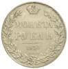 Монета рубль 1836, СПБ, НГ, (16 ланок у вінку, центральне перо в хвості довше), Микола I, VF купити на monitex.com.ua - 0 Монета рубль 1836, СПБ, НГ, (16 ланок у вінку, центральне перо в хвості довше), Микола I, VF
