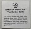 250 тугриків 2008 року. З Днем народження. Монголії. XF купити на monitex.com.ua - 3 250 тугриків 2008 року. З Днем народження. Монголії. XF