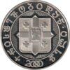 10 ларі 2000 року, 2000-річчя Різдва Христового, Грузія, XF купить на monitex.com.ua - 1 10 ларі 2000 року, 2000-річчя Різдва Христового, Грузія, XF