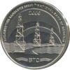 3 ларі 2006 рік Нафтопровід Баку-Тбілісі-Джейхан, Грузія XF купить на monitex.com.ua - 1 3 ларі 2006 рік Нафтопровід Баку-Тбілісі-Джейхан, Грузія XF
