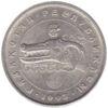3 тенге 1993 року Вовк Казахстан VF купити на monitex.com.ua - 1 3 тенге 1993 року Вовк Казахстан VF