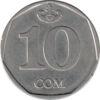 10 сом 2009 року Киргизія VF купити на monitex.com.ua - 0 10 сом 2009 року Киргизія VF