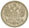 15 копійок 1906 року СПБ ЭБ Микола 2 VF купити на monitex.com.ua - 1 15 копійок 1906 року СПБ ЭБ Микола 2 VF