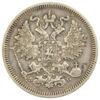 20 копійок 1861 року СПБ ФБ Олександр II VF купити на monitex.com.ua - 1 20 копійок 1861 року СПБ ФБ Олександр II VF