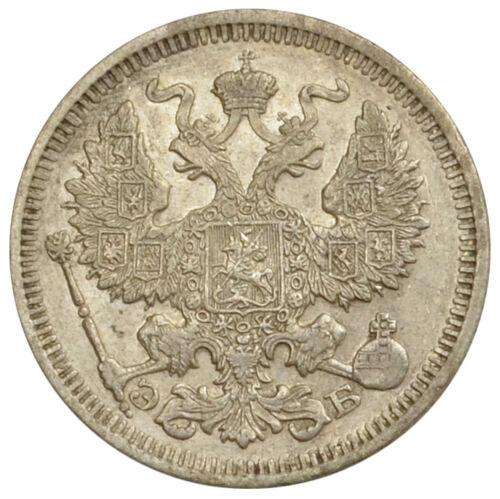 20 копійок 1910 року СПБ ЭБ Микола 2 VF 20 копійок 1910 року СПБ ЭБ Микола 2 VF