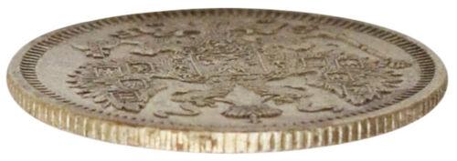 20 копійок 1910 року СПБ ЭБ Микола 2 VF 20 копійок 1910 року СПБ ЭБ Микола 2 VF