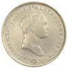 1 злотий 1832 року KG Микола І для Польщі AU купити на monitex.com.ua - 1 1 злотий 1832 року KG Микола І для Польщі AU