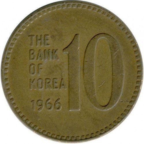 10 вон 1966-1970 року Південна Корея VF