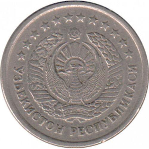 5 сум 1997-1999 року Узбекистан VF 5 сум 1997-1999 року Узбекистан VF