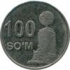 100 сум 2018 року Узбекистан VF купити на monitex.com.ua - 0 100 сум 2018 року Узбекистан VF