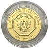 2 гривні 2015 рік Архістратиг Михаїл купити на monitex.com.ua - 0 2 гривні 2015 рік Архістратиг Михаїл