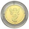 2 гривні 2015 рік Архістратиг Михаїл купити на monitex.com.ua - 1 2 гривні 2015 рік Архістратиг Михаїл