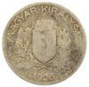 1 пенго 1926 року Угорщина VF купити на monitex.com.ua - 1 1 пенго 1926 року Угорщина VF