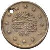 2 куруша 1876 року Туреччина F-VF купити на monitex.com.ua - 0 2 куруша 1876 року Туреччина F-VF