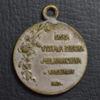 Медаль «Друга виставка рибальства та меліорації у Варшаві» 1910 рік, Польща купити на monitex.com.ua - 3 Медаль «Друга виставка рибальства та меліорації у Варшаві» 1910 рік, Польща