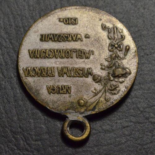 Медаль «Друга виставка рибальства та меліорації у Варшаві» 1910 рік, Польща Медаль «Друга виставка рибальства та меліорації у Варшаві» 1910 рік, Польща