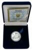 2 гривні 2014 рік «Левенятко» купити на monitex.com.ua - 0 2 гривні 2014 рік «Левенятко»