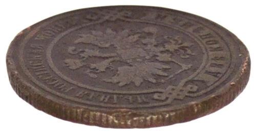 2 копійки 1884 СПБ Олександр 3 VF 2 копійки 1884 СПБ Олександр 3 VF