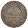 3 копійки 1896 року СПБ Микола 2 VF купить на monitex.com.ua - 0 3 копійки 1896 року СПБ Микола 2 VF