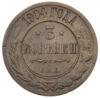 3 копійки 1904 року СПБ Микола 2 VF купить на monitex.com.ua - 0 3 копійки 1904 року СПБ Микола 2 VF