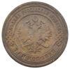 3 копійки 1904 року СПБ Микола 2 VF купить на monitex.com.ua - 1 3 копійки 1904 року СПБ Микола 2 VF