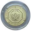 2 гривні 2013 рік Архістратиг Михаїл купить на monitex.com.ua - 0 2 гривні 2013 рік Архістратиг Михаїл