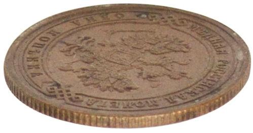 1 копійка 1907 року «СПБ» Микола 2 XF 1 копійка 1907 року «СПБ» Микола 2 XF