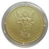 20 гривень 2012 рік Архистратиг Михаїл купити на monitex.com.ua - 1 20 гривень 2012 рік Архистратиг Михаїл