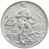 25 крон 1954 року «Словацьке повстання» Чехословаччина UNC купити на monitex.com.ua - 2 25 крон 1954 року «Словацьке повстання» Чехословаччина UNC