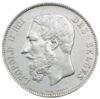 5 франків 1873 року Бельгія XF купить на monitex.com.ua - 1 5 франків 1873 року Бельгія XF