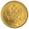 20 марок 1913 року, S, Микола ІІ, для Фінляндії, UNC купить на monitex.com.ua - 1 20 марок 1913 року, S, Микола ІІ, для Фінляндії, UNC
