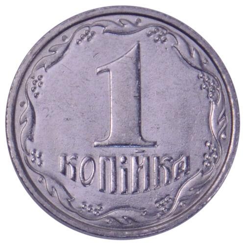 1 копійка 2001 рік XF-UNC