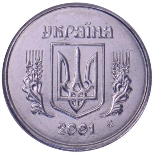 1 копійка 2001 рік XF-UNC 1 копійка 2001 рік XF-UNC
