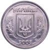 1 копійка 2008 рік XF-UNC купити на monitex.com.ua - 1 1 копійка 2008 рік XF-UNC