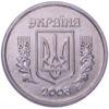 2 копійки 2008 рік XF-UNC купить на monitex.com.ua - 1 2 копійки 2008 рік XF-UNC