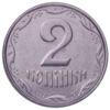 2 копійки 2012 рік XF-UNC купити на monitex.com.ua - 0 2 копійки 2012 рік XF-UNC