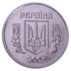 5 копійок 2003 рік XF-UNC купить на monitex.com.ua - 1 5 копійок 2003 рік XF-UNC